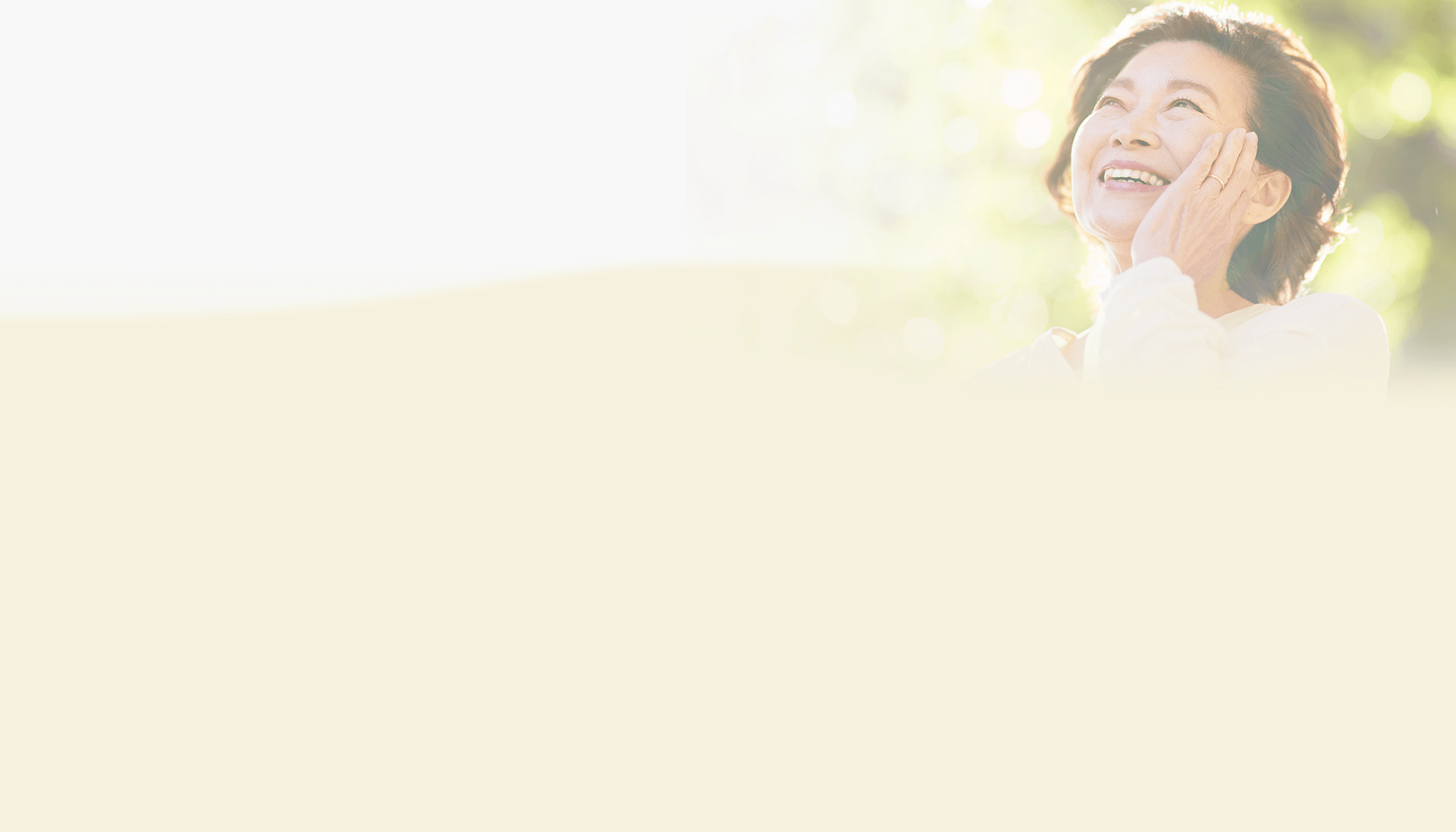 名古屋ウィズ歯科矯正歯科の5つの特徴